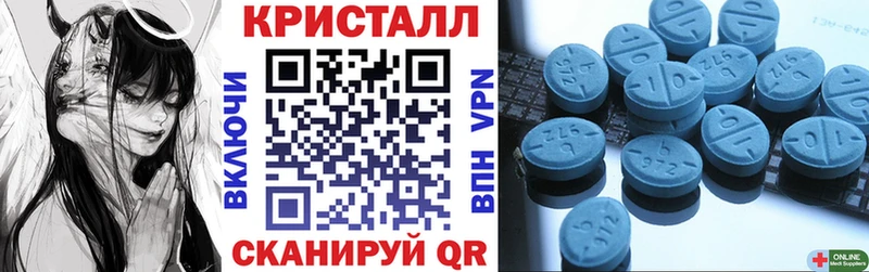 darknet Telegram  Шумерля  Amphetamine 97% 
