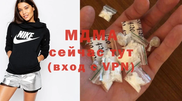 мдпв Михайлов
