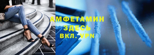 наркотики Абинск