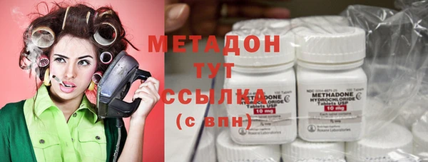 твердый Абаза