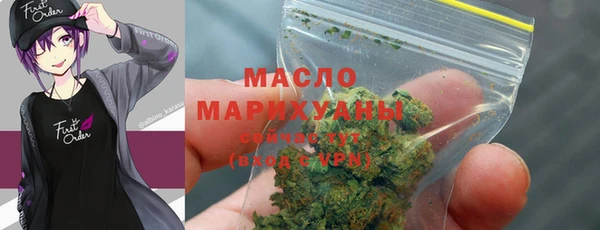 крисы Абдулино