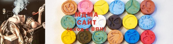 твердый Абаза