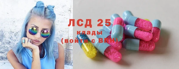 наркотики Абинск
