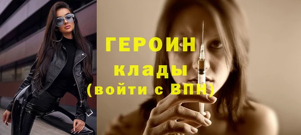 твердый Абаза
