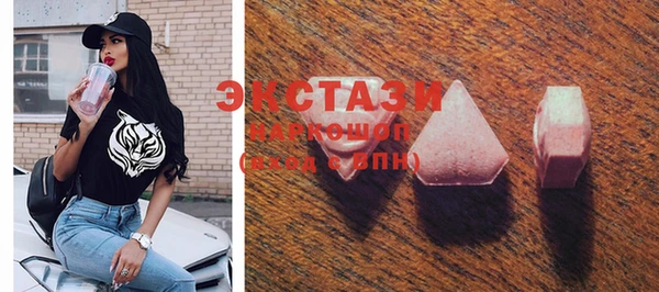 твердый Абаза