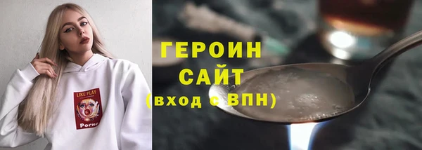 твердый Абаза