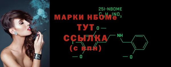 а пвп мука Алапаевск