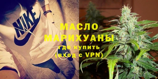 крисы Абдулино