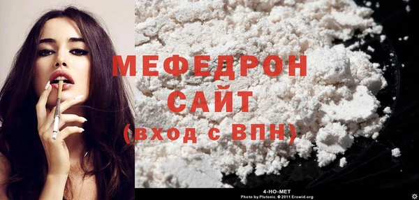 твердый Абаза