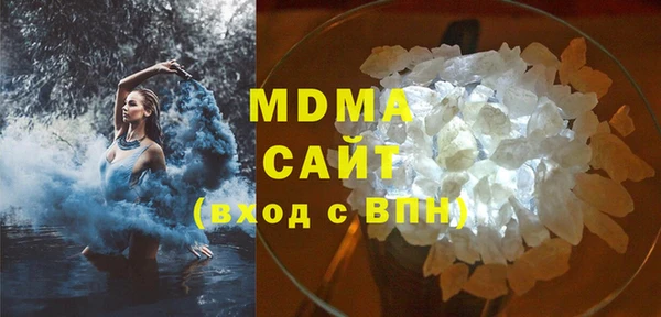 синтетический гашиш Аксай