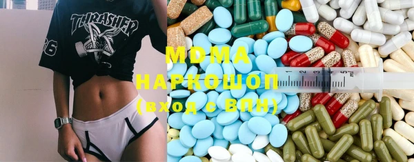 твердый Абаза