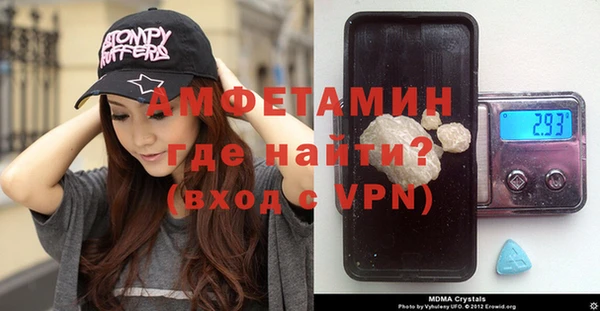 наркотики Абинск