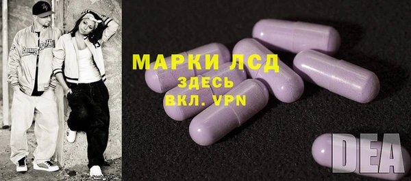 наркотики Абинск