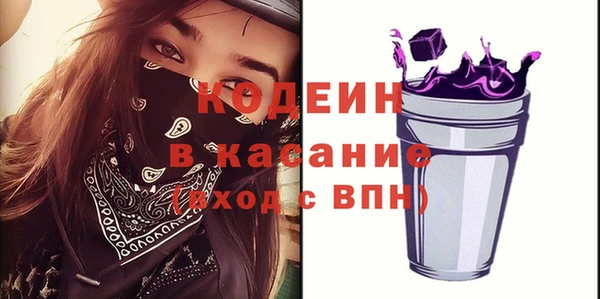 СК Алагир