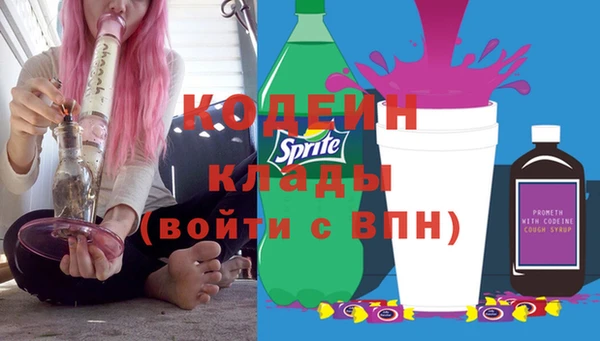 наркотики Абинск