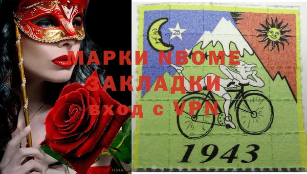 крисы Абдулино