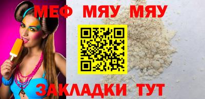 марки nbome Рузаевка
