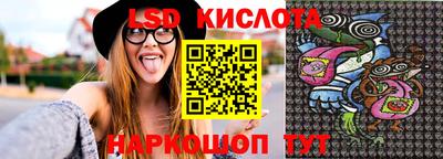 каннабис Рязань
