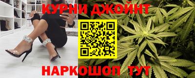 марки nbome Рузаевка