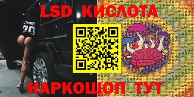 каннабис Рязань