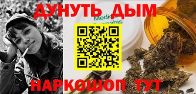 марки nbome Рузаевка
