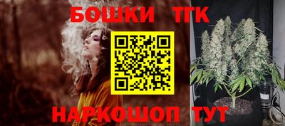альфа пвп Рыбинск