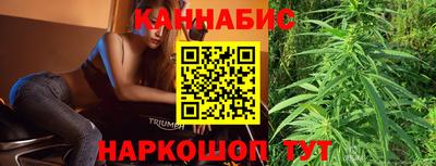 марки nbome Рузаевка