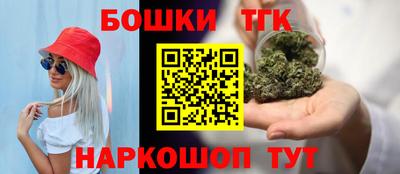 альфа пвп Рыбинск