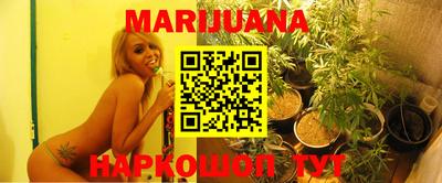 марки nbome Рузаевка