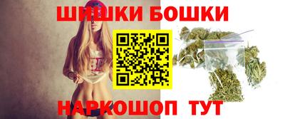каннабис Рязань