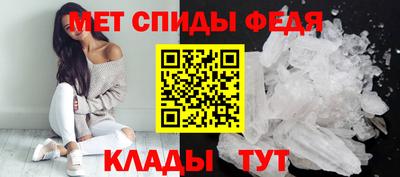 каннабис Рязань