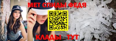 альфа пвп Рыбинск