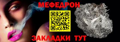 каннабис Рязань