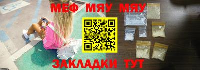 каннабис Рязань