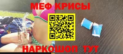 каннабис Рязань