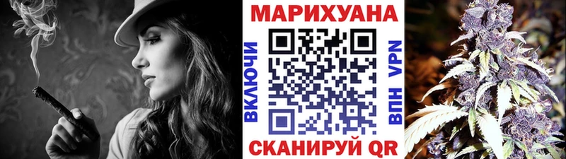 Шишки марихуана VHQ Шумерля