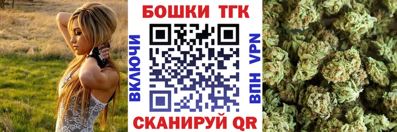 где купить   Шумерля  Канабис Ganja 
