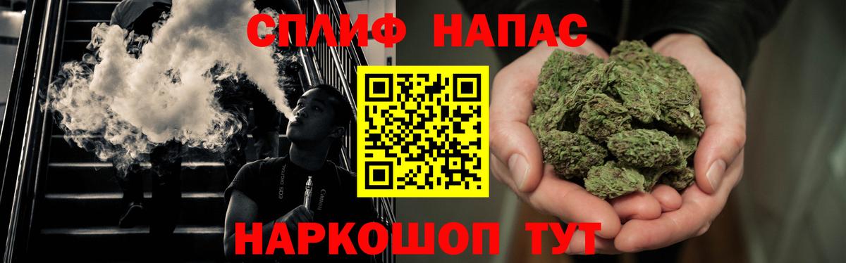 Конопля OG Kush Шумерля